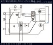 画像2: オグラコードレスパンチャーN6150WBL用長穴ロングポンチ+ダイスセット (2)