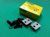 バーカッター - プロショップ工具魂 バーカッター - プロショップ工具魂