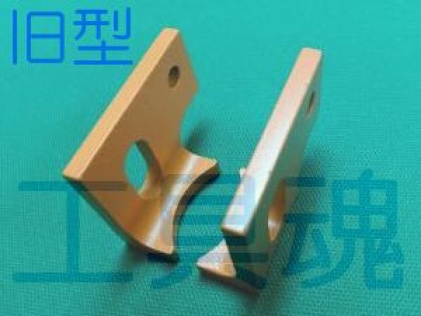 画像2: オグラパンチャー用ストリッパーRL組 (2)