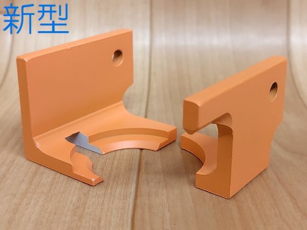 画像1: オグラパンチャー用ストリッパーRL組 (1)