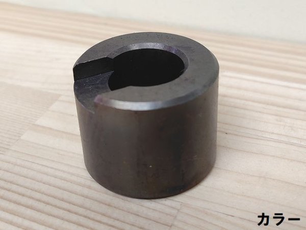画像1: オグラバーベンダーMB-816・MB-L16他用カラー (1)