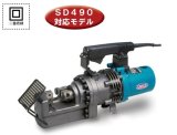 バーカッター - プロショップ工具魂 バーカッター - プロショップ工具魂