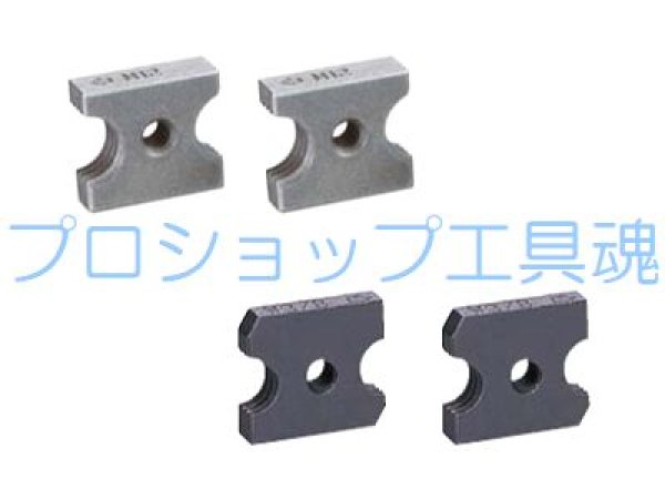 画像3: パナソニック 全ネジカッター純正刃 (3)
