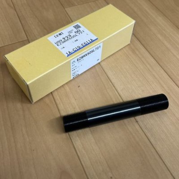 画像1: パナソニック ボルトA (1)
