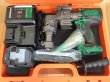 画像1: サンコーテクノ コードレスアンカー打込機(2.5Ah電池・充電器付)  (1)