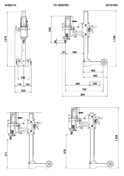 画像4: シブヤ  大型ダイモドリル(Aロットネジ)【メーカー直送品】 (4)
