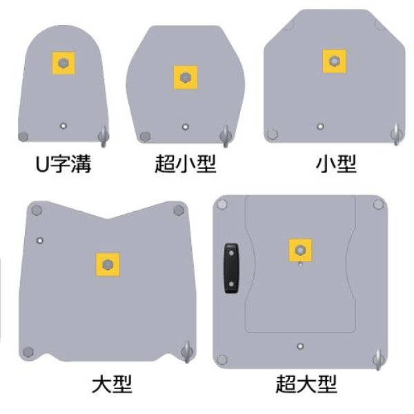 画像1: シブヤ 吸着パット (1)