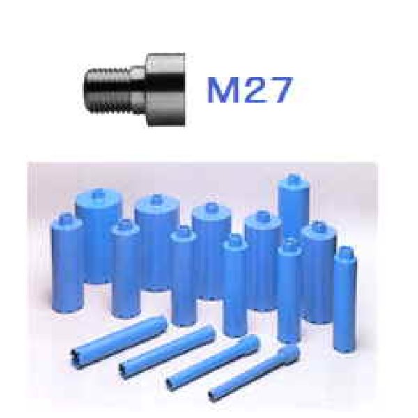 画像3: シブヤ ケミカルアンカー用ライトビット (3)