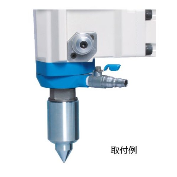 画像2: シブヤ 芯出しソケット (2)