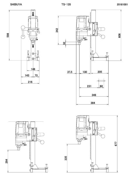 画像2: シブヤ  ダイモドリル(M27ネジ) (2)