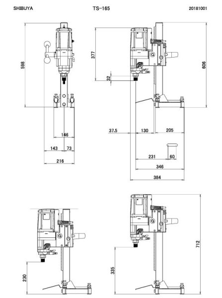 画像3: シブヤ  ダイモドリル(M27ネジ) (3)