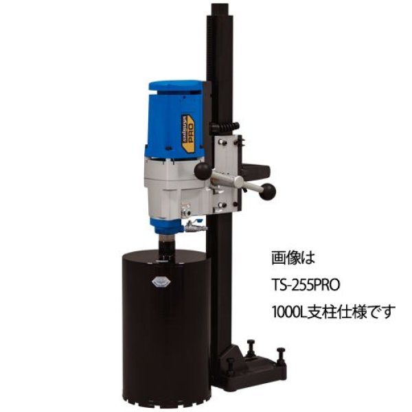画像1: シブヤ  中型ダイモドリル(Aロットネジ) (1)