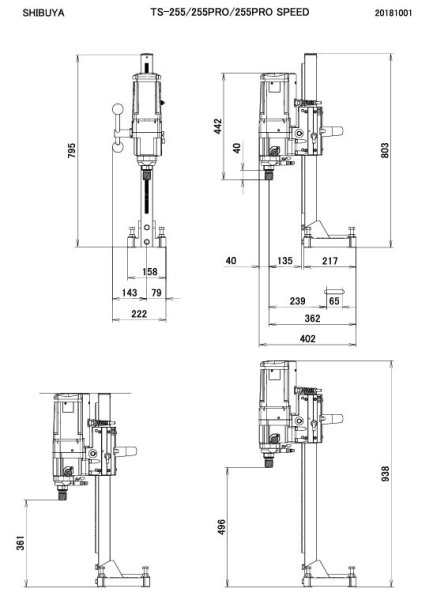 画像3: シブヤ  中型ダイモドリル(Aロットネジ) (3)
