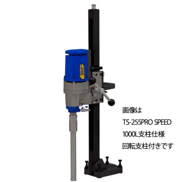 画像1: シブヤ  中型高回転ダイモドリル(Aロットネジ) (1)