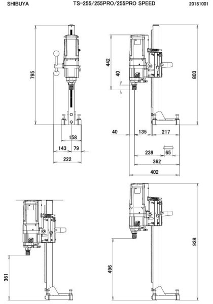 画像4: シブヤ  中型高回転ダイモドリル(Aロットネジ) (4)