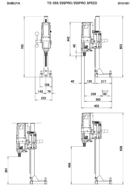 画像3: シブヤ  中型ダイモドリル(Aロットネジ) (3)