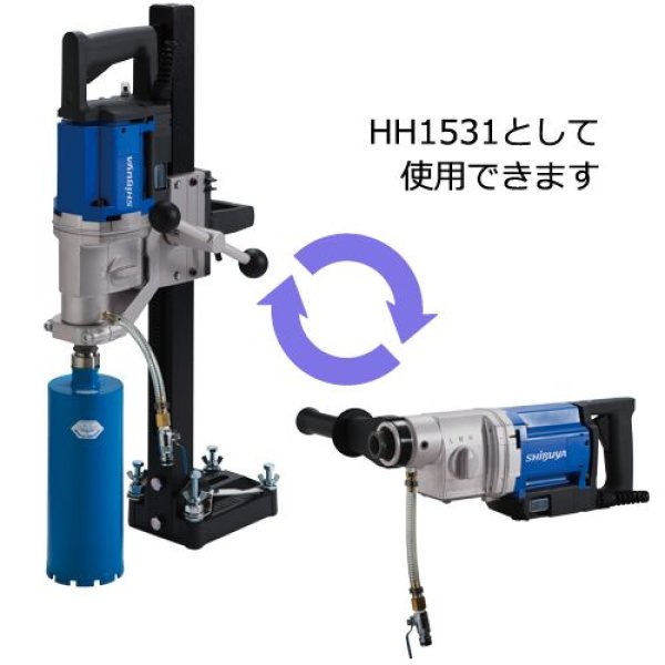 画像3: シブヤ  中型ダイモドリル(G1/2ネジ) (3)