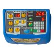 画像2: シブヤ フルオート穿孔機能付き 自動送り装置　【直送・お振り込み限定品】 (2)