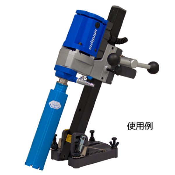 画像2: シブヤ 角度付仕様 (2)