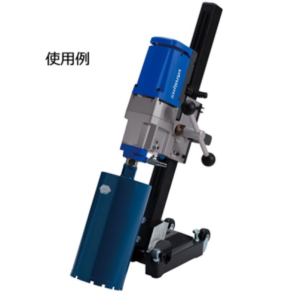 画像4: シブヤ 角度付仕様 (4)