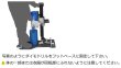 画像2: シブヤ フットベース（N） (2)