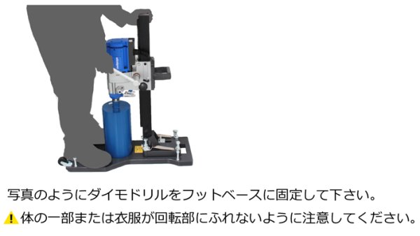 画像2: シブヤ フットベース（N） (2)