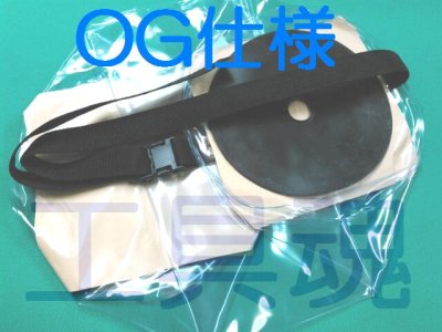 画像3: 大阪ガス仕様ノーブローカバーSNB-2ーOG型シリーズ