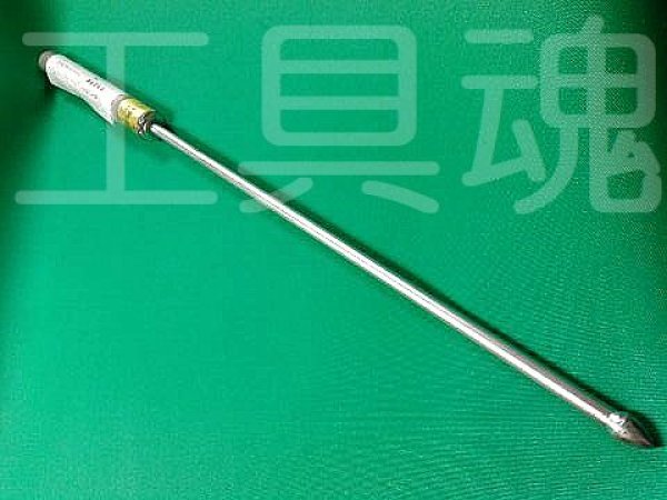 画像4: 大肯精密ガス専用ボーリングバー (4)