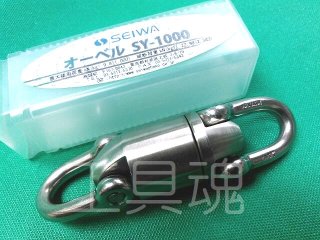 ネグロス電工 KNカッター ネグロス電工 KNカッター