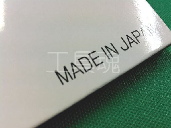 画像6: 三笠産業ロードカッター用湿式シルバーブレード18インチ (6)