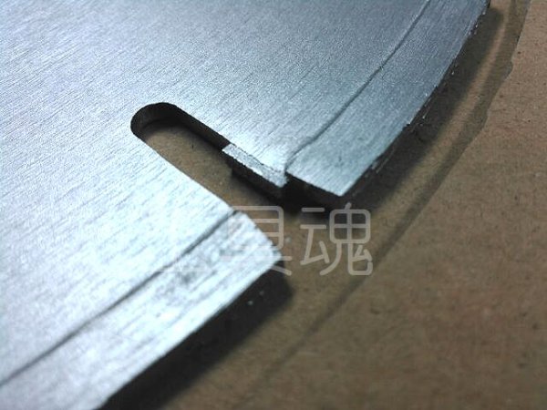 画像3: 三笠産業ロードカッター用湿式シルバーブレード18インチ (3)