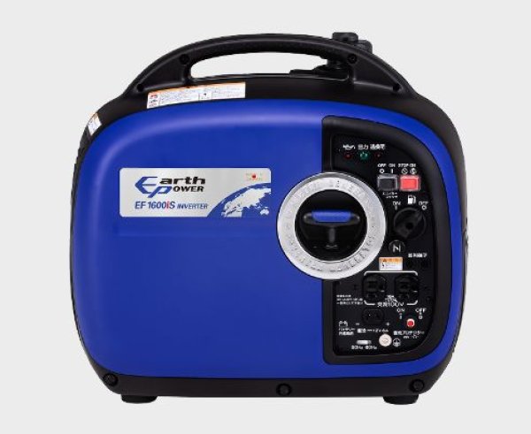 ヤマハ EF1600iS インバーター発電機通販プロショップ工具魂