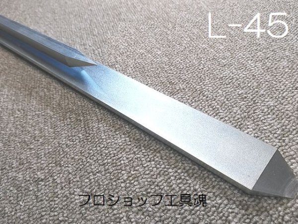 画像5: サンキョウ・トレーディング ボイドカントリー (5)