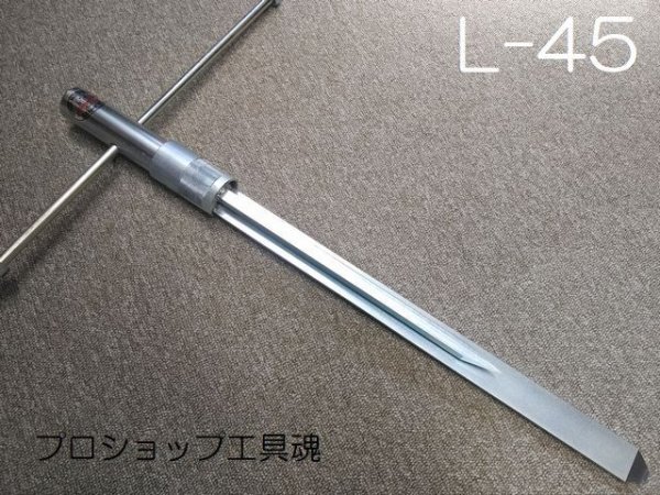 画像4: サンキョウ・トレーディング ボイドカントリー (4)