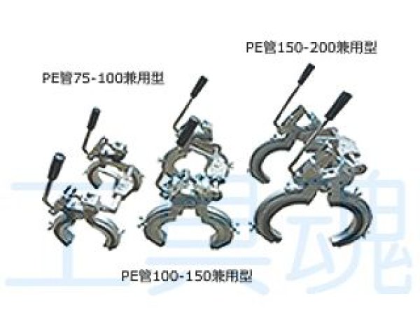 画像1: 大肯精密 ワンタッチクランプ (1)