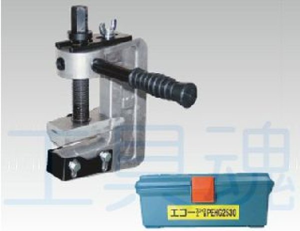 画像4: エコー精機ガス専用手動式スクイズオフ工具 (4)