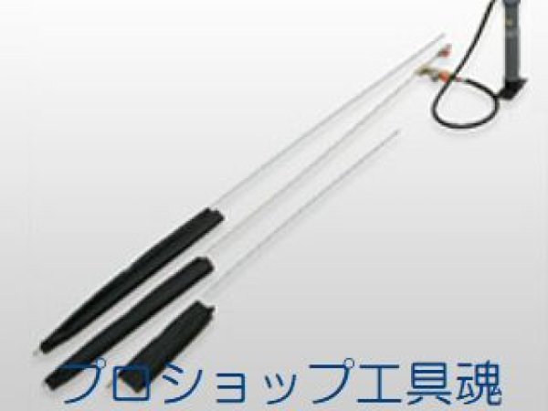 画像2: 大肯精密SPフラグロン (2)