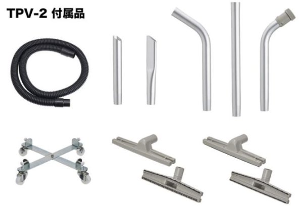 画像2: 東浜工業 ペールバキューム（電動式） (2)