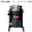 画像1: 東浜工業パワーバッククリーナー（フルセット） (1)