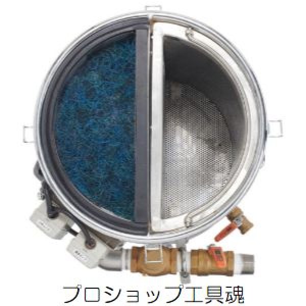 画像3: 東浜工業マイクロスーパークリーナー (3)