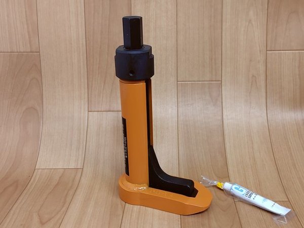 画像4: 栄光マシーンセンター リバージャッキ (4)