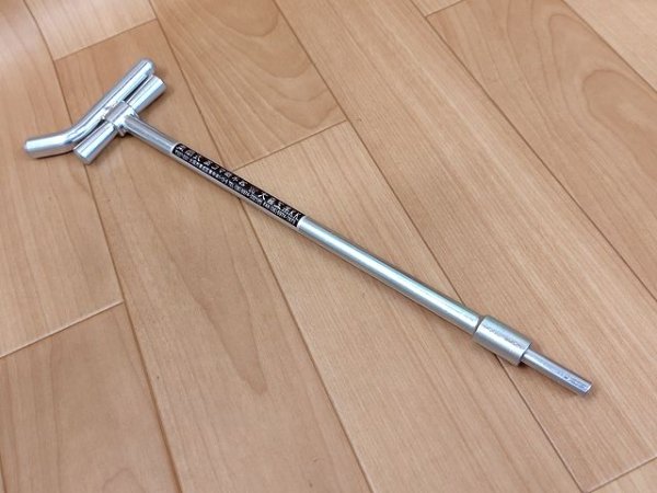 画像1: 栗岡式一般用断水器 (1)