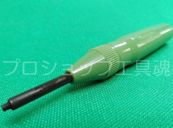 画像2: ガス用マジックジョイント用オートポンチ (2)