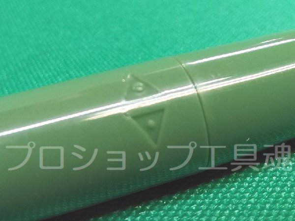 画像3: ガス用マジックジョイント用オートポンチ (3)