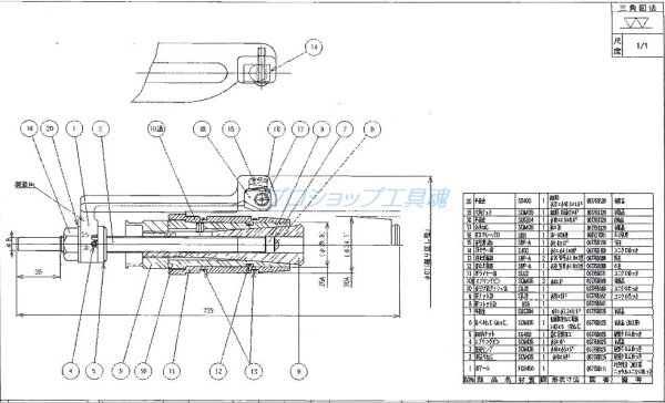 画像4: ガス用ポリエチレン管ソケットスクレーパー (4)