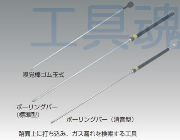 画像3: 大肯精密ガス専用ボーリングバー (3)