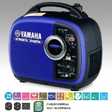 やまびこ新ダイワインバーター発電機IEG900M-Yの通販プロショップ工具魂