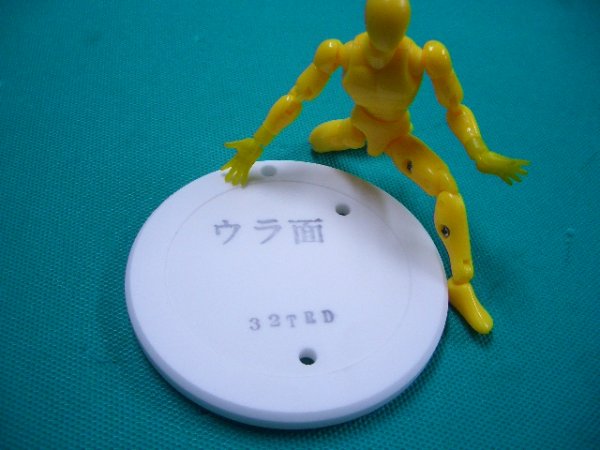 画像4: 荏原製作所 TRD型ラバ－ベ－ンポンプ用部品【メーカー直送品】 (4)