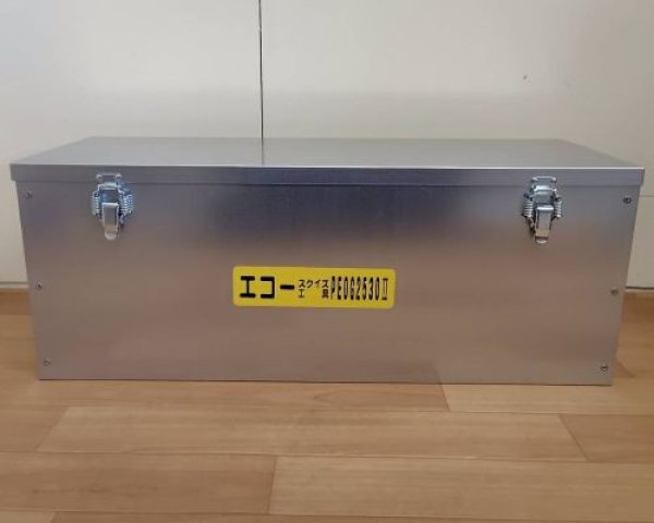 画像4: エコー精機ガスPE管専用油圧式スクイズオフ工具 (4)