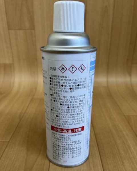 画像3: FCJモールドプロテクター（FC-133/FC-134） (3)